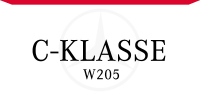 C-Class (W205)