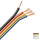AMPIRE Installationskabel sw/rt/ge/bl 4x 0,75mm², 100m Spule, 100% Kupfer