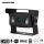 Retrofitkit accessoire achteruitrijcamera voor VW T5 en T5 Facelift-platform
