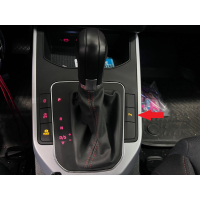 SEAT Arona KJ7 front parking aid with OPS retrofit package
