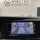 VW T6.1 retrofit kit Original Volkswagen rear view camera rear view retrofit package, HIGH version with dynamic guide lines