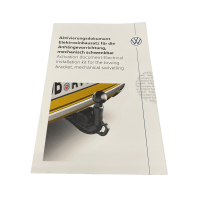 Документ активации VW Passat B8 3G поворотное сцепное...