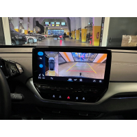 VW ID.5 reversing camera / rear view retrofit package, high version with dynamic guides