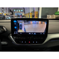 VW ID.5 reversing camera / rear view retrofit package, high version with dynamic guides