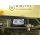 VW T6.1 retrofit kit accessory rear view camera for VW T6.1 flatbed