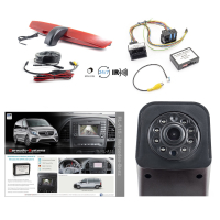 Retrofit kit for rear view camera for Mercedes Vito type...