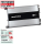 AMPIRE eindversterker, 1x 500 Watt, Klasse D