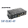 AMPIRE video splitter heavy duty (single/quad)