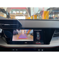 Audi A3 8Y achteruitrijcamera-uitbreidingspakket, inbedrijfstelling mogelijk zonder SVM