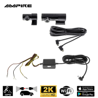 AMPIRE dual dashcam in 2K (Quad HD) resolution, WiFi and...