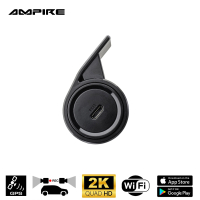 AMPIRE dual dashcam in 2K (Quad HD) resolutie, WiFi en GPS, te bedienen via smartphone-app