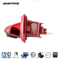 AMPIRE camera (AHD), Opel Vivaro B, Renault Trafic, Nissan NV300, Fiat Talento