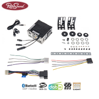 RETROSOUND "MOTOR-1DAB-1" DAB+ Komplett-Set...