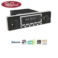 RETROSOUND "MOTOR-1DAB-1" DAB+ Complete Set "Trim" with Bluetooth®