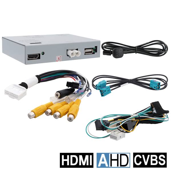 NAVLINKZ Video-Einspeiser AHD/FBAS/HDMI passend für MB NTG5.5