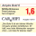 AMPIRE DVC Subwoofer, 16,5cm/6,5, 4+4 Ohm