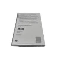 VW Touareg CR-activeringsdocument voor App Connect,...