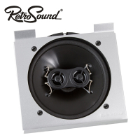 RETROSOUND DVC coaxial speaker 165mm, 6.5" (piece)