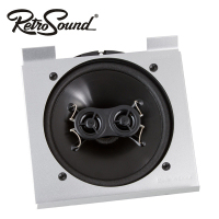 RETROSOUND DVC coax speaker 165mm, 6.5" (stuk)