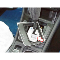 Blocco cambio Bear-Lock per VW Golf VII (cambio automatico, DSG), coperchio meccanismo bianco